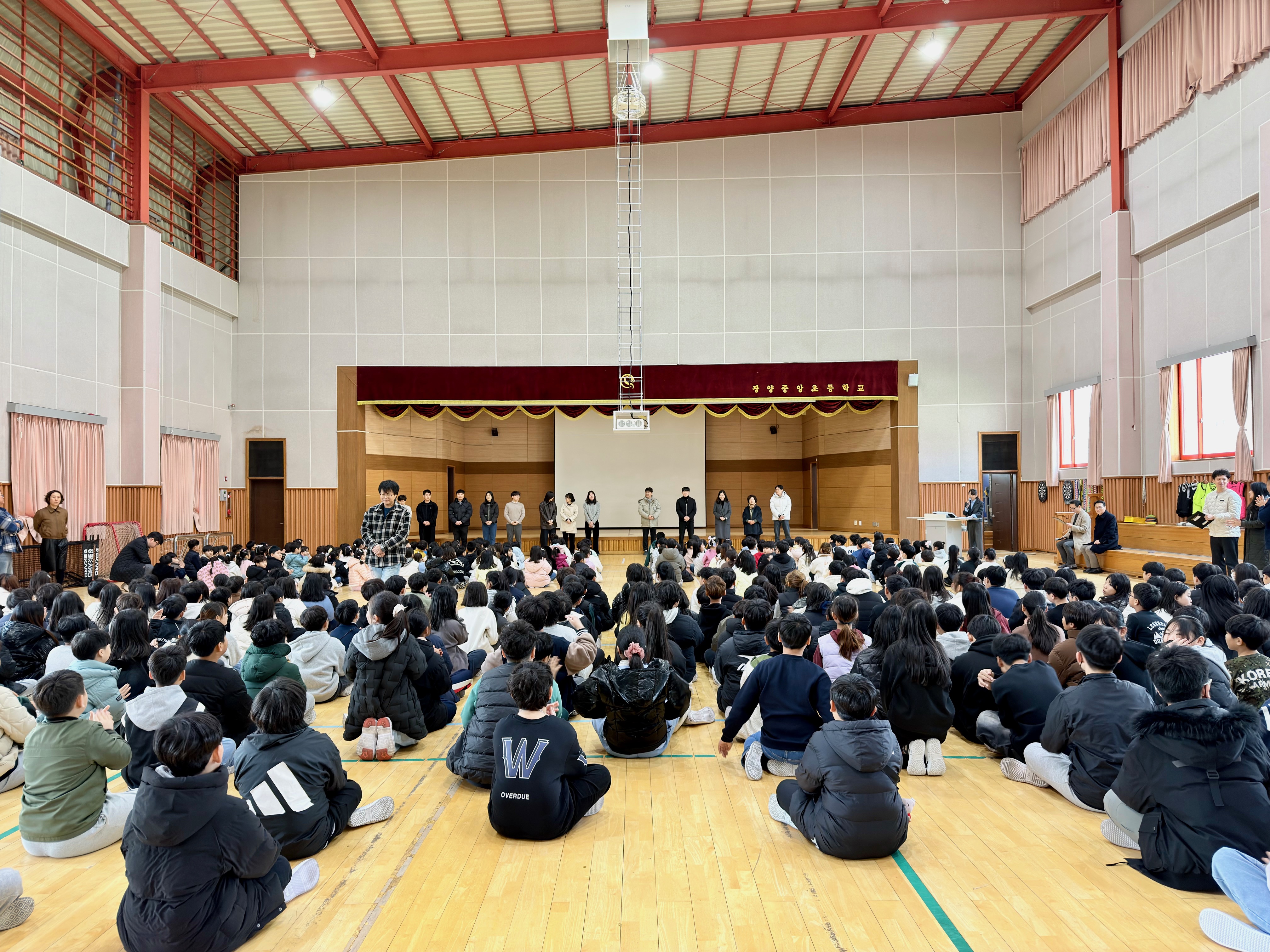 광양중앙초, 전입 교직원 소개 행사로 학교 공동체 첫 만남